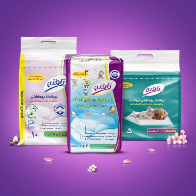 	زیرانداز بهداشتی تافته
